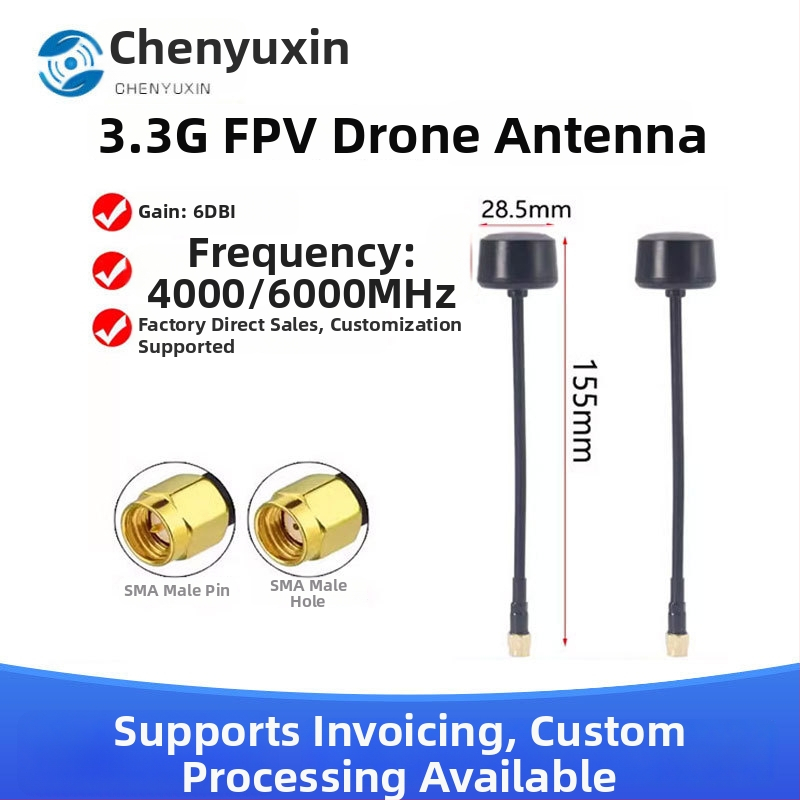 Chenyuxin 3.3g Antenă pentru dronă cu cap de ciupercă – rezistentă la explozii, FPV racing, omnidirecțională, SMA
