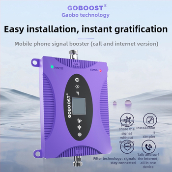 4G mobilā sakaru signāla pastiprinātājs – Modelis 24C4468R1634, 2G/3G/4G, Pārklājums 200–800 m²