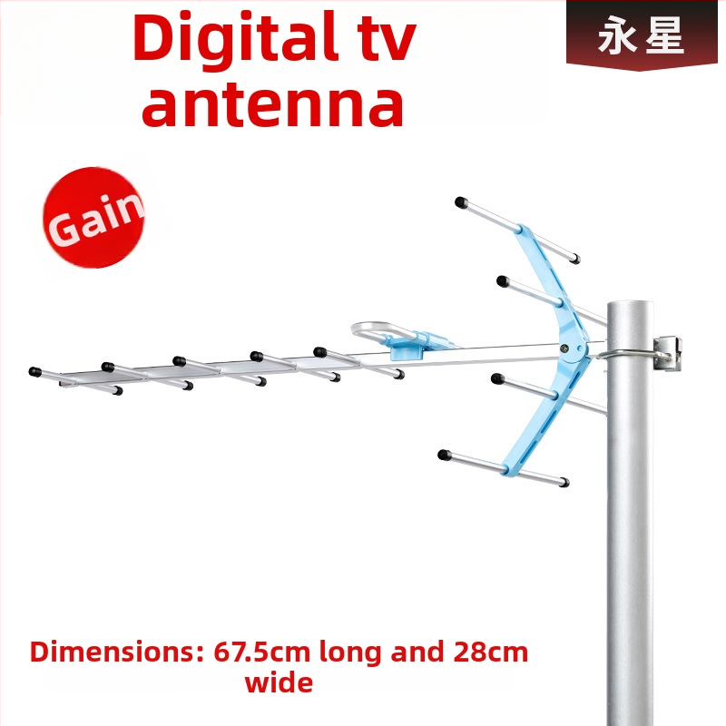 Vanjska DTMB TV antena Yagi s 7 elementima, dobitak 13, 470–860 MHz, 75 Ω, SWR ≤ 1.5