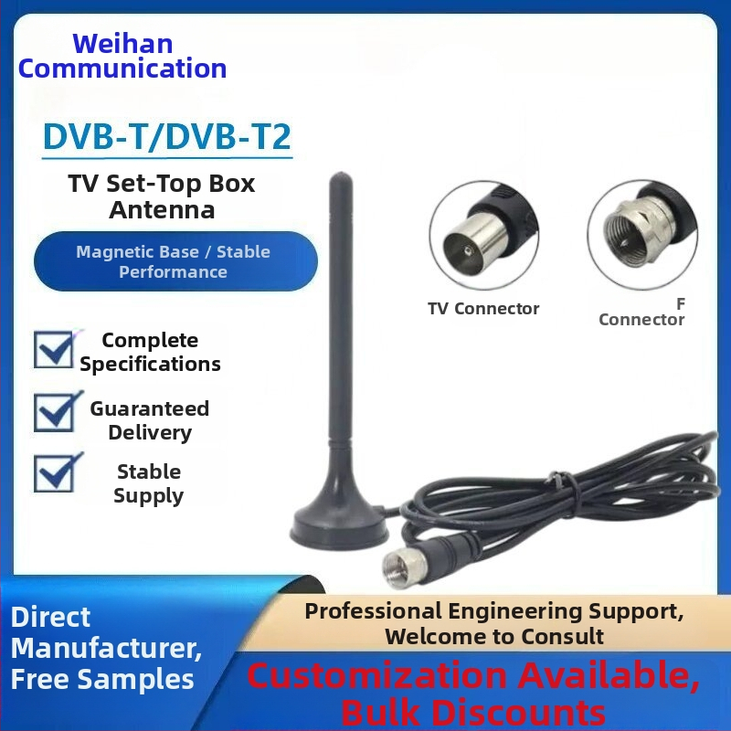 WEIHAN Prenosná DVB-T magnetická anténa s vákuovou podložkou pre TV a DVD – bezdrôtová TV anténa