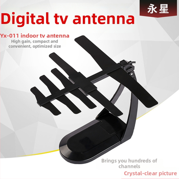 Eternal Star vnútorná TV anténa, 470-860 MHz, zisk 6-9, 75 Ω, SWR ≤ 2