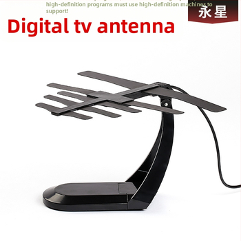 Eternal Star vnútorná TV anténa, 470-860 MHz, zisk 6-9, 75 Ω, SWR ≤ 2