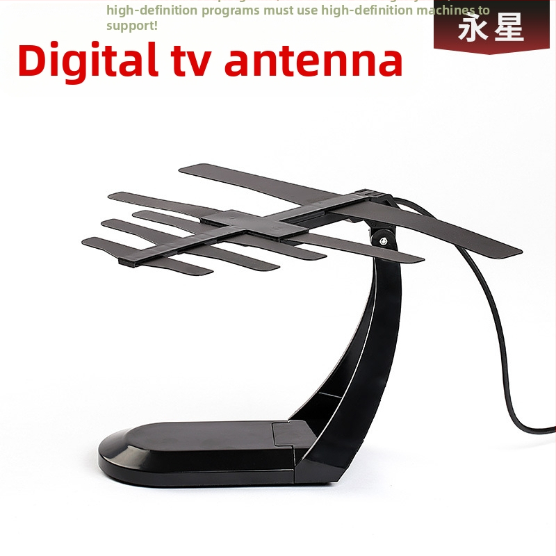 Eternal Star vnútorná TV anténa, 470-860 MHz, zisk 6-9, 75 Ω, SWR ≤ 2