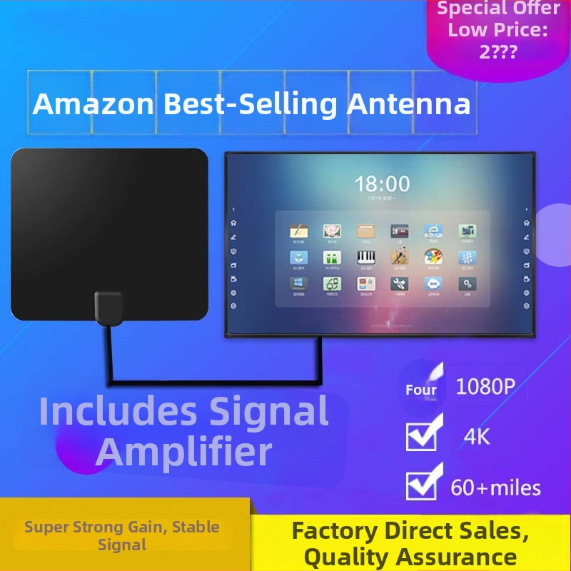 Antena TV de interior 4K, receptor digital HDTV ATSC — Chong Jin Heng