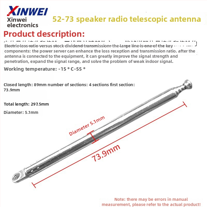 Xinwei teleskopická anténa pre Walkie-Talkie a FM rádio, BNC7-114 konektor, zisk signálu