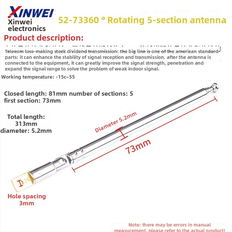 Xinwei teleskopická anténa pre Walkie-Talkie a FM rádio, BNC7-114 konektor, zisk signálu