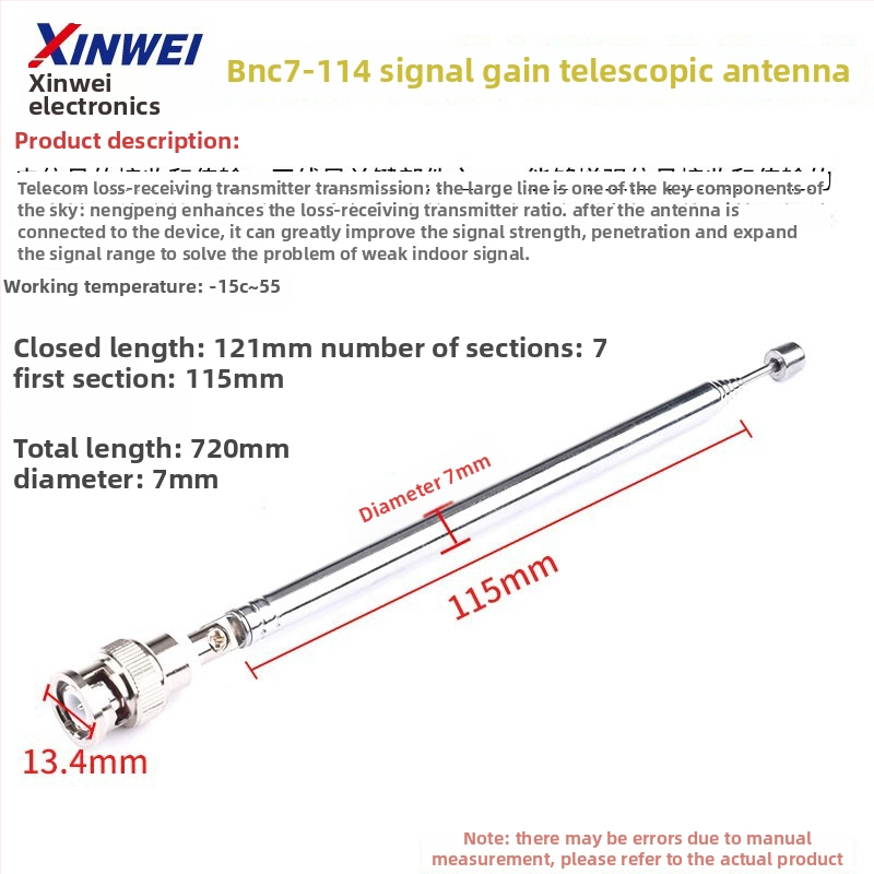 Xinwei teleskopická anténa pre Walkie-Talkie a FM rádio, BNC7-114 konektor, zisk signálu