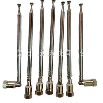 Teleskopiska antena walkie-talkie ierīcei – izvelkama stienīte, pārnēsājama, Heng Xintong