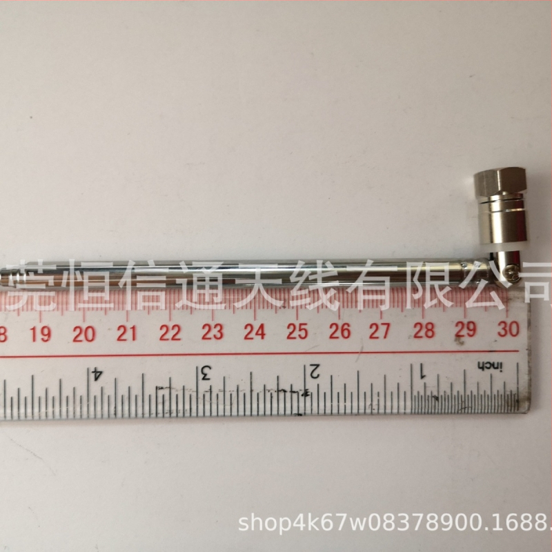 Teleskopiska antena walkie-talkie ierīcei – izvelkama stienīte, pārnēsājama, Heng Xintong