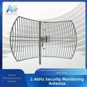 2,4 GHz vanjska usmjerena parabolna mrežna antena za klijentski most