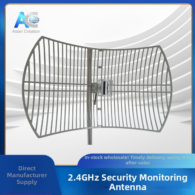 2,4 GHz vanjska usmjerena parabolna mrežna antena za klijentski most