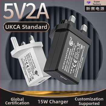 In-line uzlādes ierīce XSC-0502000SUKS, ieejas spriegums 100-240 V, izejas spriegums 5 V, svars 60 g, OEM pieejams
