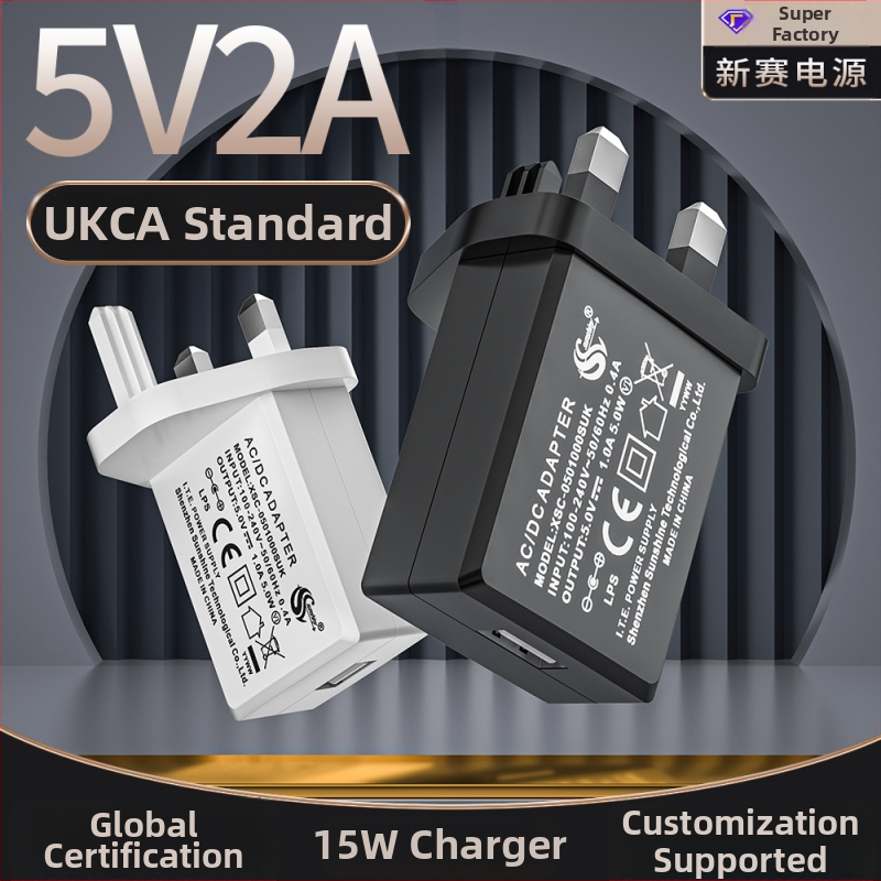 In-line uzlādes ierīce XSC-0502000SUKS, ieejas spriegums 100-240 V, izejas spriegums 5 V, svars 60 g, OEM pieejams