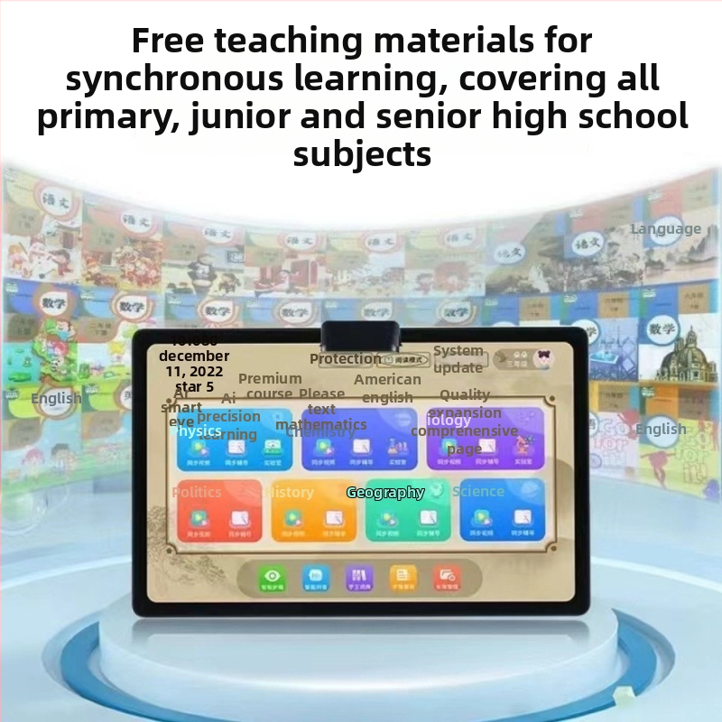 Учебен таблет VP30 — Android, осем-ядрен процесор, 10,1-инчов дисплей, 6GB RAM/128GB или 8GB RAM/256GB памет