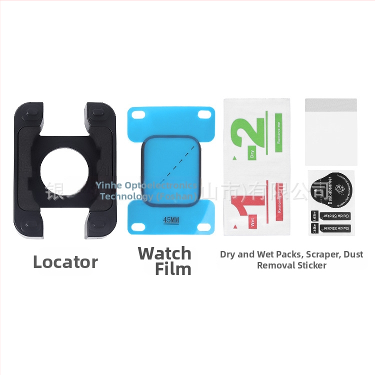 AGONE PMMA instrument de aliniere pentru folie de protecție Apple Watch, compatibil cu 9/8/7