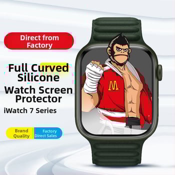 MOOCA edzett üveg kijelzővédő iWatchhoz – HD, ujjlenyomat-mentes, ívelt felület, teljes ragasztó