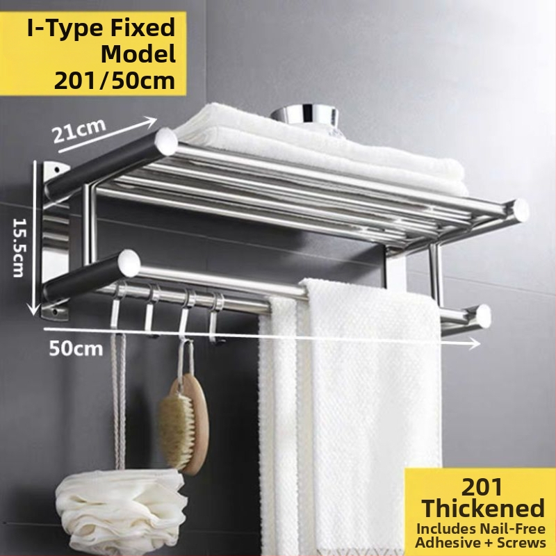 Roostevabast terasest rätikute hoidik, puurimata, kokkupandav vannitoa hoidik, 1 kiht, kandevõime kuni 1 kg