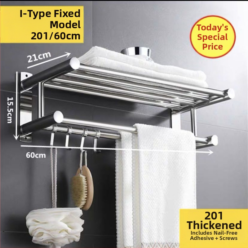 Roostevabast terasest rätikute hoidik, puurimata, kokkupandav vannitoa hoidik, 1 kiht, kandevõime kuni 1 kg