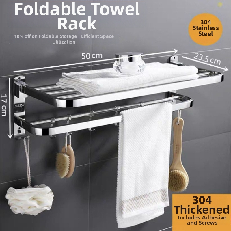 Roostevabast terasest rätikute hoidik, puurimata, kokkupandav vannitoa hoidik, 1 kiht, kandevõime kuni 1 kg