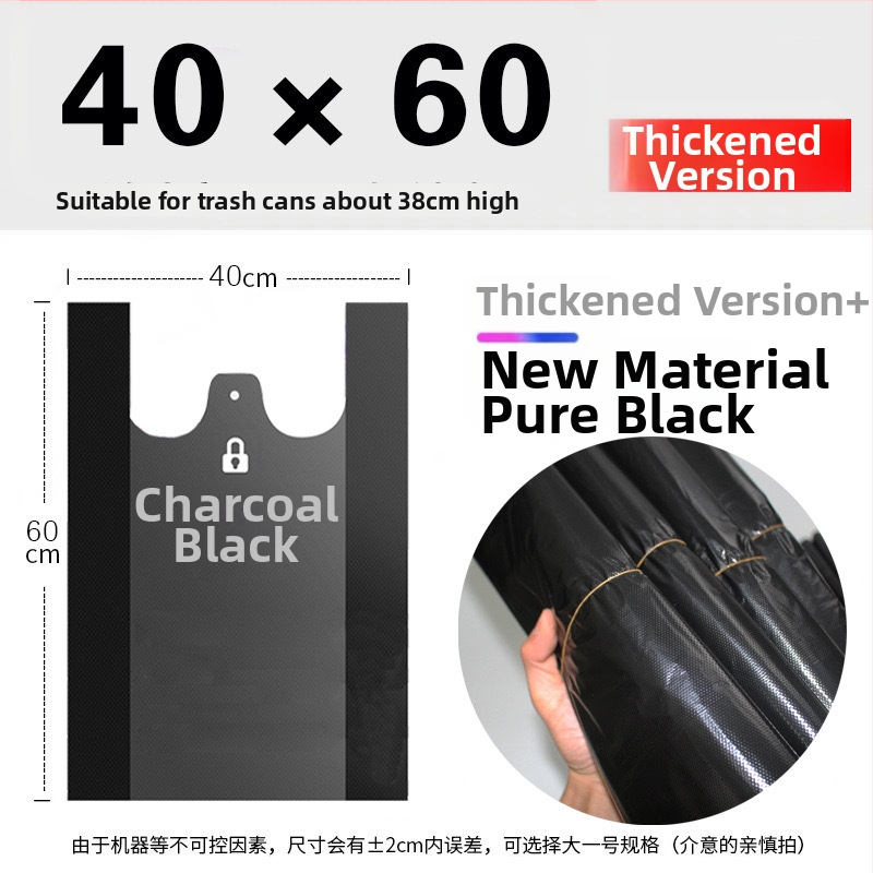 Vestu stiliaus šiukšlių maišai, vienkartiniai, sustorinti PE (Medžiaga: PE; Biologiškai skaidyti: Ne; Stilius: Liemenės stiliaus; Vienkartiniai: Taip; Storis: Sustorintas)