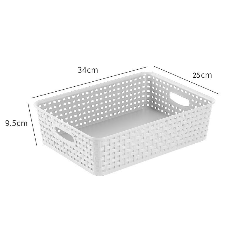 Liangbao пластмасова правоъгълна кошница за съхранение — подходяща за плодове и зеленчуци, закуски, канцеларски материали и козметика (японски стил)