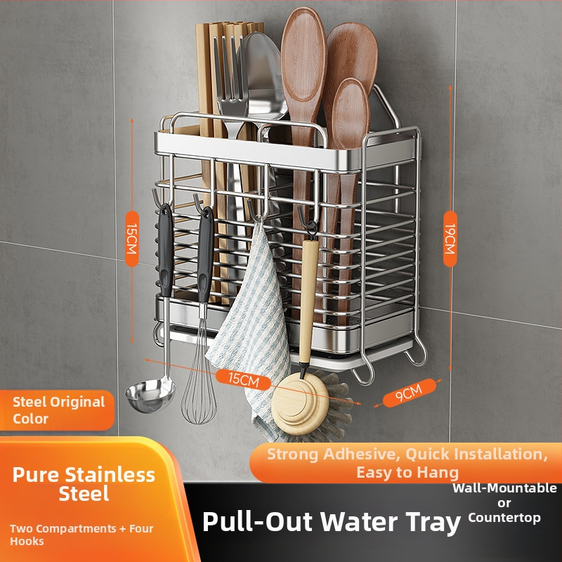 Rozsdamentes acélból készült falra szerelhető konyhai eszköztartó – pálcikákhoz, késekhez és kanálokhoz, multifunkcionális