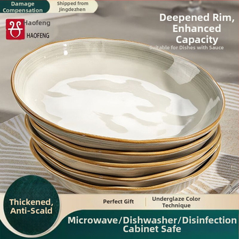 Porcelāna ēdiena plate ar apakšglazūras glazūru, minimālistisks gaišs luksusa stils, der mikroviļņu krāsnij