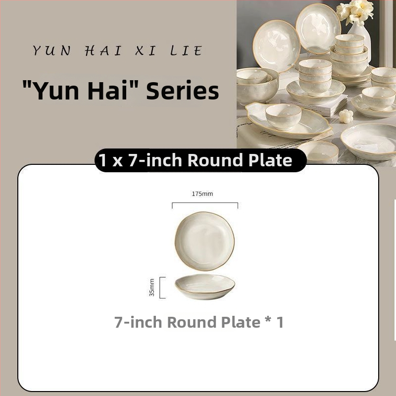 Porcelāna ēdiena plate ar apakšglazūras glazūru, minimālistisks gaišs luksusa stils, der mikroviļņu krāsnij