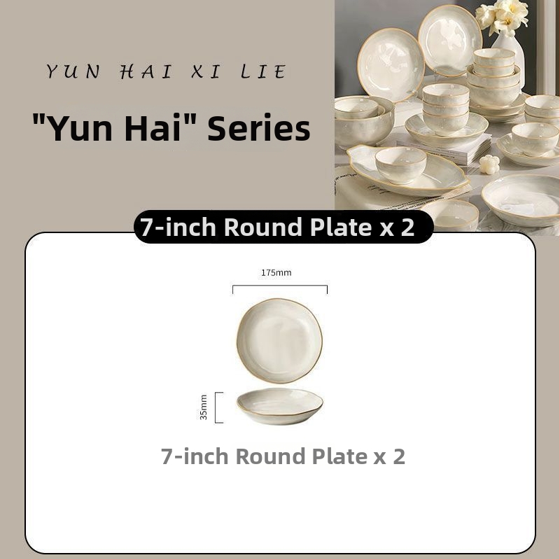 Porcelāna ēdiena plate ar apakšglazūras glazūru, minimālistisks gaišs luksusa stils, der mikroviļņu krāsnij