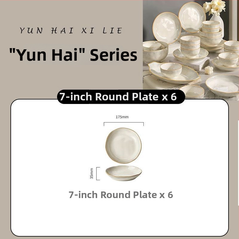 Porcelāna ēdiena plate ar apakšglazūras glazūru, minimālistisks gaišs luksusa stils, der mikroviļņu krāsnij