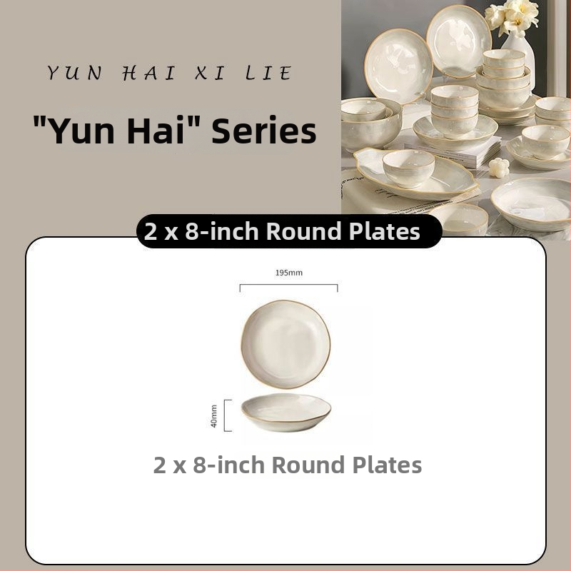 Porcelāna ēdiena plate ar apakšglazūras glazūru, minimālistisks gaišs luksusa stils, der mikroviļņu krāsnij