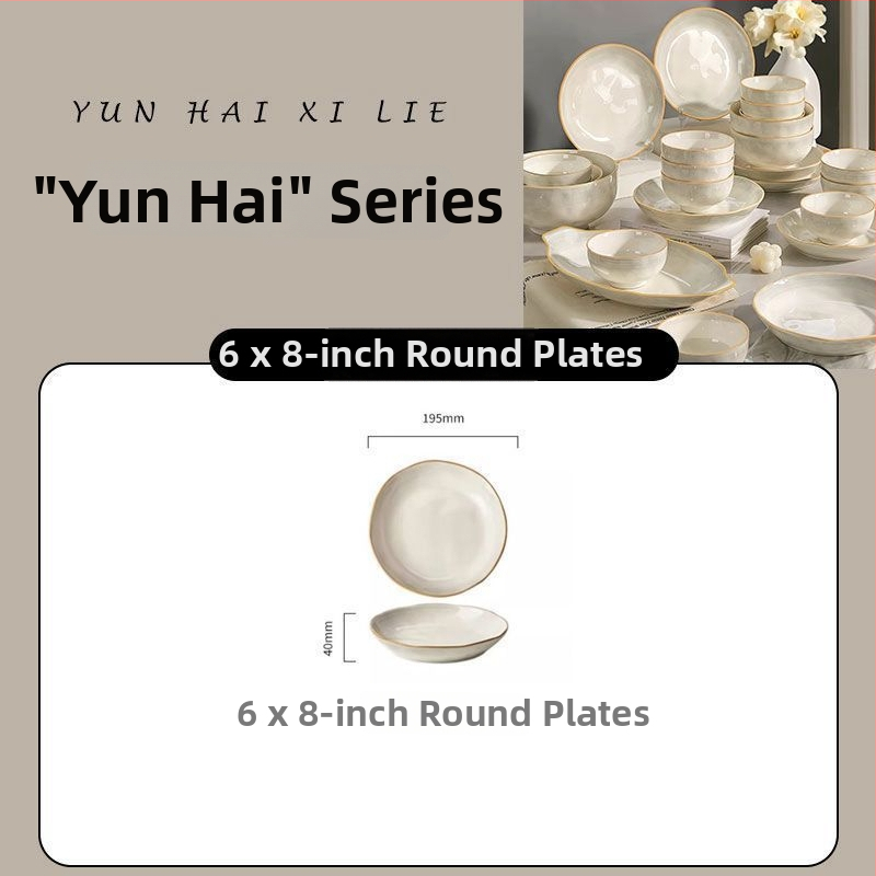 Porcelāna ēdiena plate ar apakšglazūras glazūru, minimālistisks gaišs luksusa stils, der mikroviļņu krāsnij