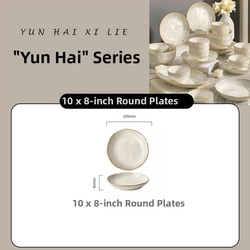 Porcelāna ēdiena plate ar apakšglazūras glazūru, minimālistisks gaišs luksusa stils, der mikroviļņu krāsnij