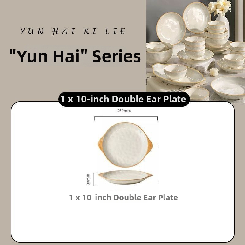 Porcelāna ēdiena plate ar apakšglazūras glazūru, minimālistisks gaišs luksusa stils, der mikroviļņu krāsnij