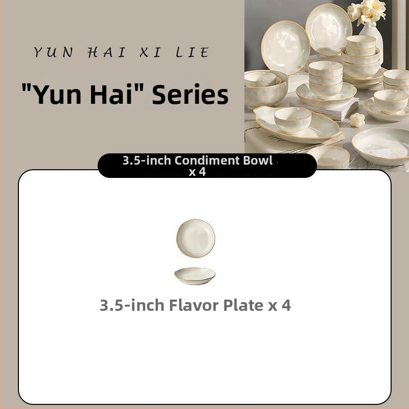 Porcelāna ēdiena plate ar apakšglazūras glazūru, minimālistisks gaišs luksusa stils, der mikroviļņu krāsnij