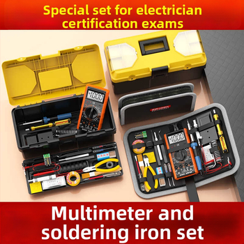 Jingling zīmola multimetrs un lodēšanas komplekts elektronikas apmācībām — 21 gab. komplekts ar lietu kārbiņu