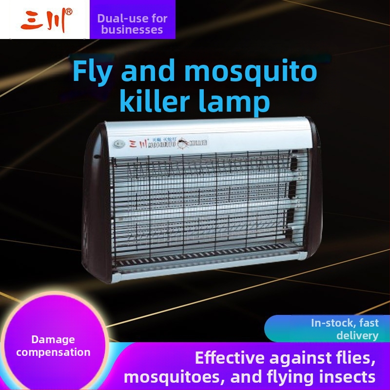 Vidinė moskitų naikinimo lemputė, veikimo zona 50 m², 30 W, DC 1900 V, aliuminio lydinio korpusas