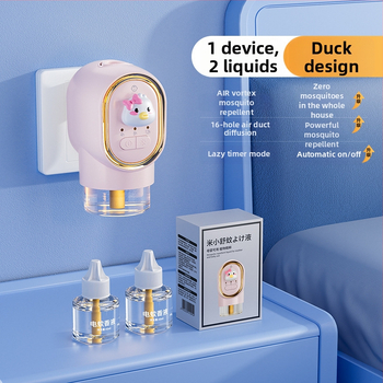 Încălzitor electric repelent pentru țânțari, cu lichid inodor – Difuzor cu ulei esențial pentru spații de peste 61 m², LED, carcasă ABS