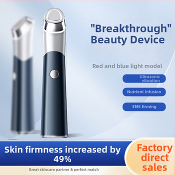 Veido ir akių masažuoklis su EMS vibracija ir spalvota šviesa, nešiojamas, įmontuota baterija, IPX4 atsparus vandeniui