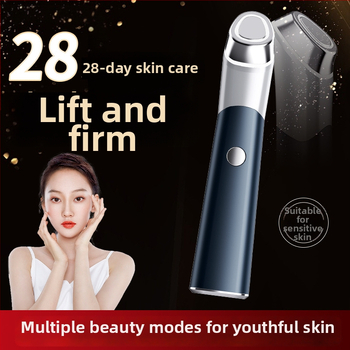 Veido ir akių masažuoklis su EMS vibracija ir spalvota šviesa, nešiojamas, įmontuota baterija, IPX4 atsparus vandeniui