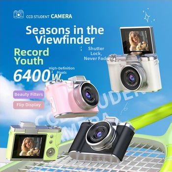 Selfie-kaamera 16x optilise suumiga, 1/2.3'' CMOSS sensor, 2.4'' LCD, 3680×2456 resolutsioon, periskoop-objektiiv, USB 2.0, mudel LK-013