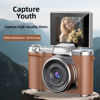 Selfie-kaamera 16x optilise suumiga, 1/2.3'' CMOSS sensor, 2.4'' LCD, 3680×2456 resolutsioon, periskoop-objektiiv, USB 2.0, mudel LK-013