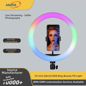 RGB täitevvalgus otseülekande jaoks, mudel Mj26, võimsus 10-50W, pinge 5V