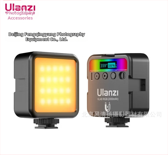 Kompaktne ručne LED svetlo na doplnenie, model SL01, výkon do 10W, vstup 5V