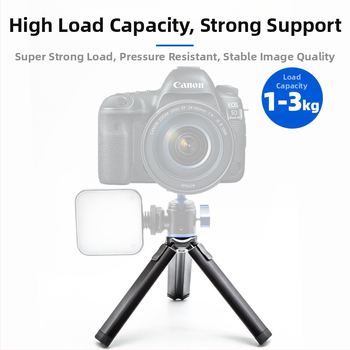 Datora galda statīva pamatne – alumīnija sakausējums, slodze 2-5 kg, PTZ tips sfērisks pan-tilt, viens mezgls