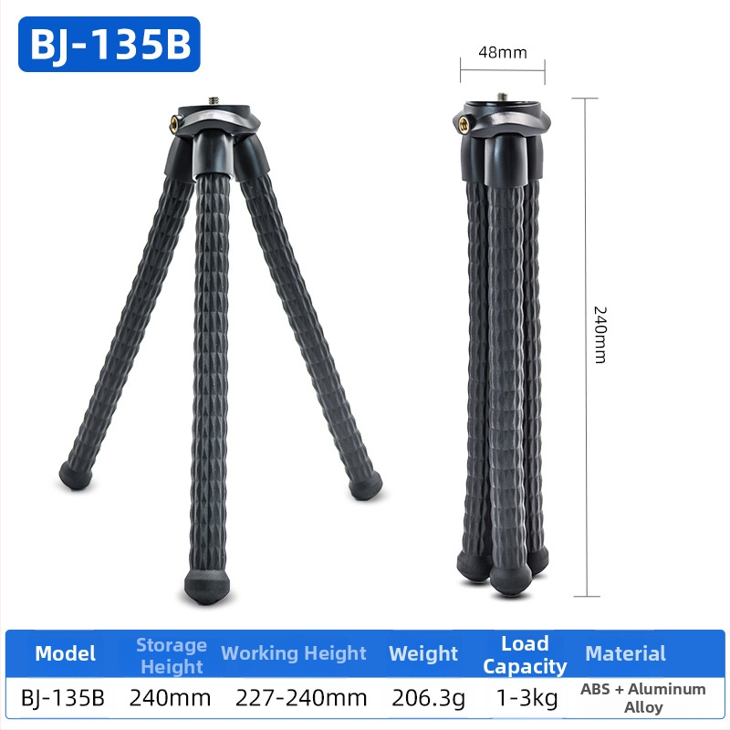 Datora galda statīva pamatne – alumīnija sakausējums, slodze 2-5 kg, PTZ tips sfērisks pan-tilt, viens mezgls