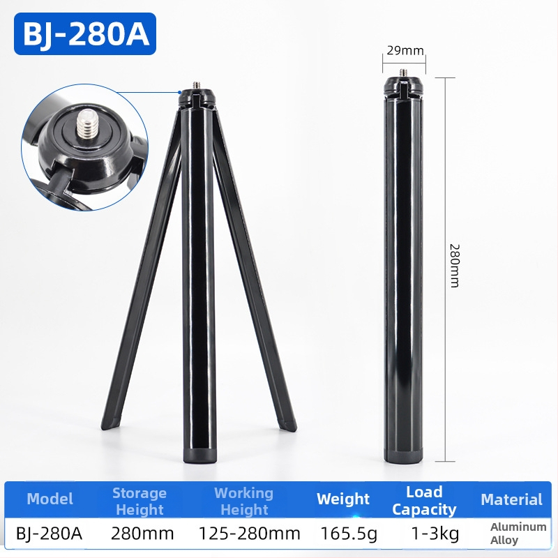 Datora galda statīva pamatne – alumīnija sakausējums, slodze 2-5 kg, PTZ tips sfērisks pan-tilt, viens mezgls