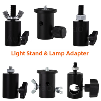 Cap de adaptor pentru stativ de iluminat 1/4 inch — montură pentru fotografie, pentru camere fără oglindă, bază 3/8 inch