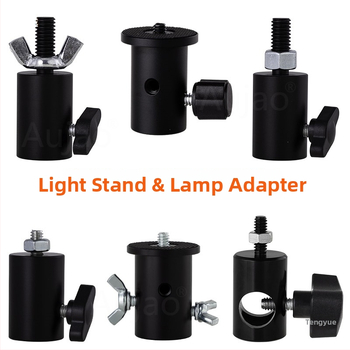 Cap de adaptor pentru stativ de iluminat 1/4 inch — montură pentru fotografie, pentru camere fără oglindă, bază 3/8 inch