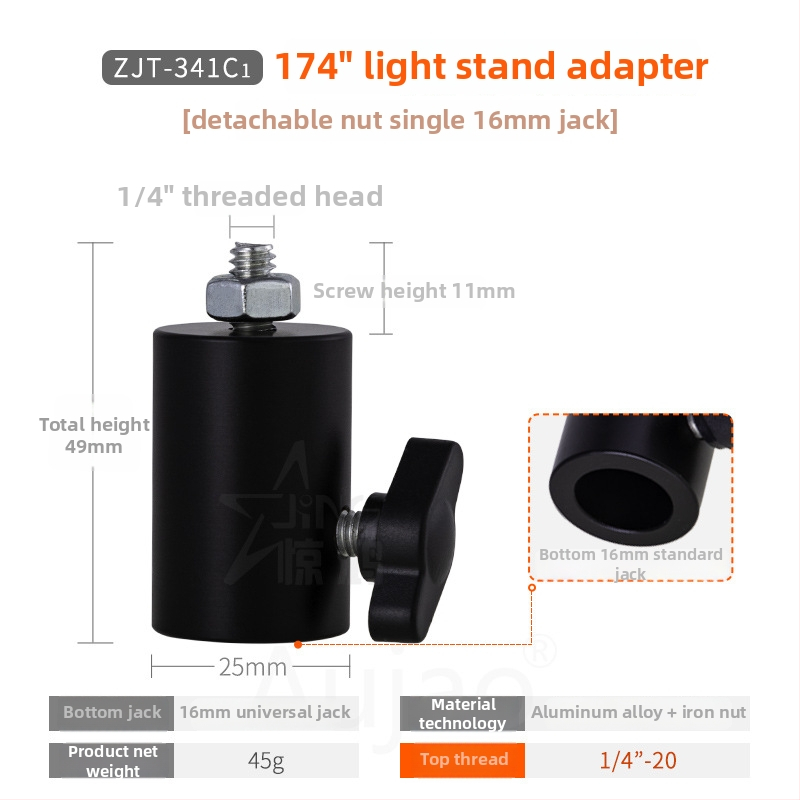 Cap de adaptor pentru stativ de iluminat 1/4 inch — montură pentru fotografie, pentru camere fără oglindă, bază 3/8 inch